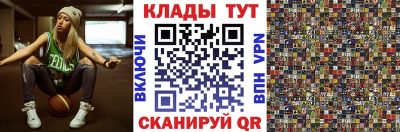 Где можно купить наркотики Магас А ПВП  Марихуана  COCAIN 