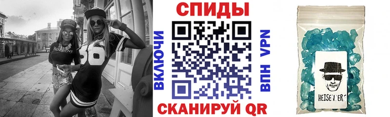 АМФЕТАМИН Premium  Магас 