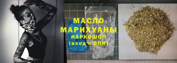 ешки Арсеньев