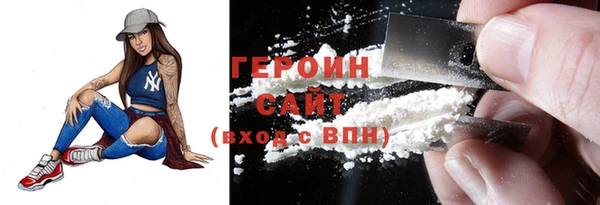 ешки Арсеньев