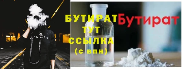 ешки Арсеньев