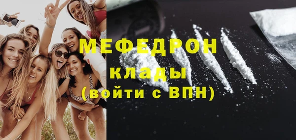 ешки Арсеньев
