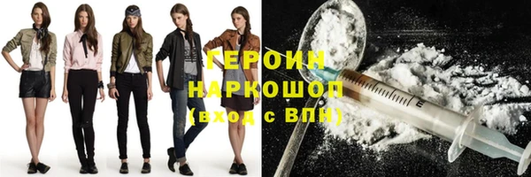 гашишное масло Армянск