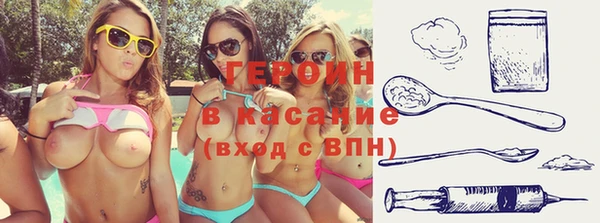 гашишное масло Армянск