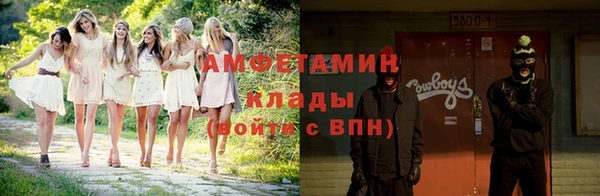 гашишное масло Армянск
