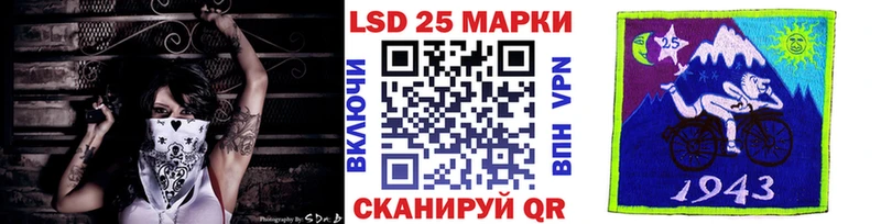 нарко площадка состав  Магас  Марки NBOMe 1,8мг  как найти закладки 