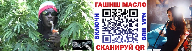 Дистиллят ТГК вейп с тгк  Магас 