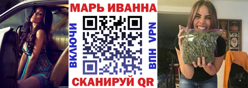 сколько стоит  Магас  Канабис планчик 